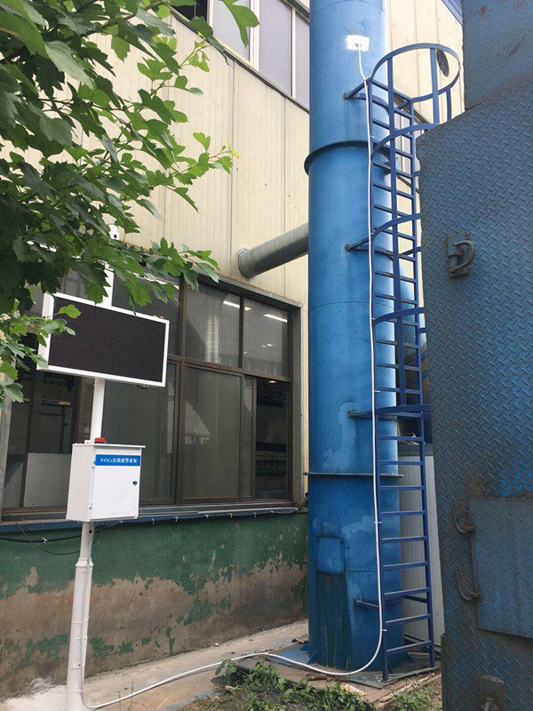 為了控制大氣污染，要安裝VOCS在線監測設備